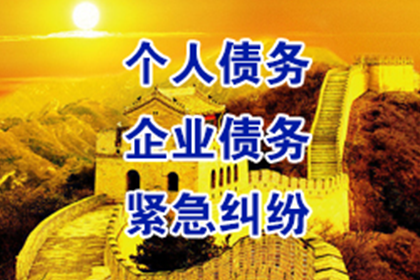 延期付款纠纷维权攻略：实战案例分析
